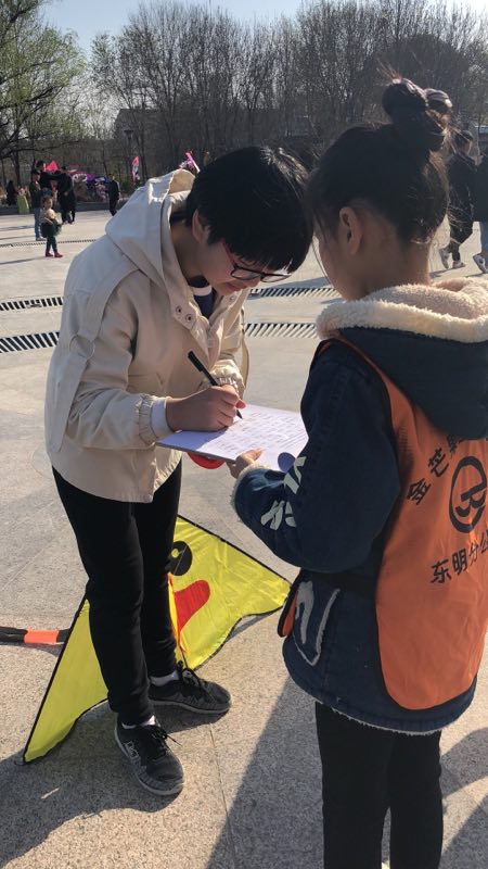 微信圖片_20190325111255.jpg 微信圖片_20190325111255.jpg