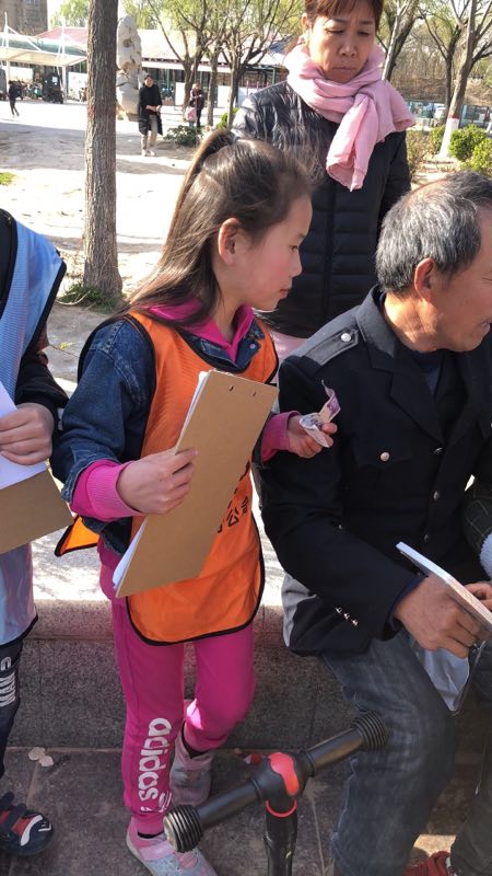 微信圖片_20190325111259.jpg 微信圖片_20190325111259.jpg