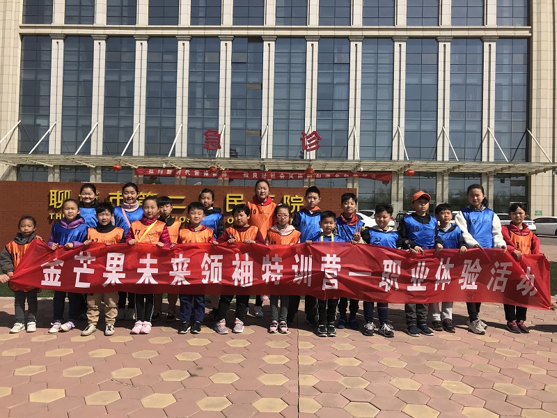 微信圖片_20190401095601.jpg 微信圖片_20190401095601.jpg