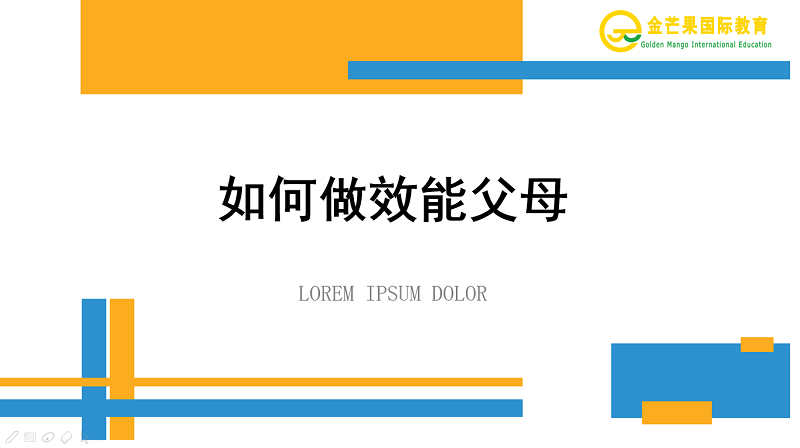 微信圖片_20190401115533.png 微信圖片_20190401115533.png