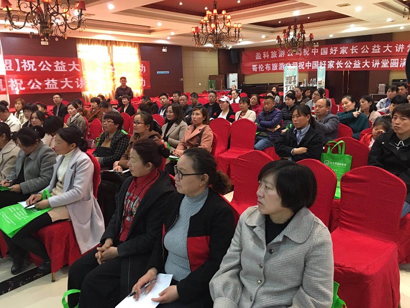 微信圖片_20190401110226.jpg 微信圖片_20190401110226.jpg