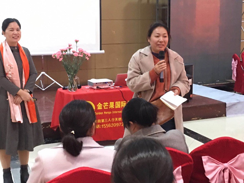 微信圖片_20190401110244.jpg 微信圖片_20190401110244.jpg