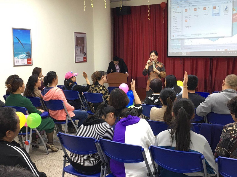 微信圖片_20190505144755.jpg 微信圖片_20190505144755.jpg