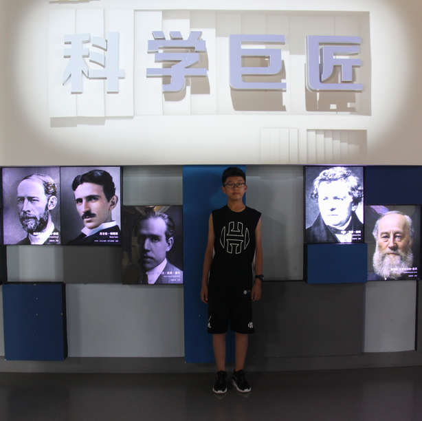 倫升辰.png 倫升辰.png