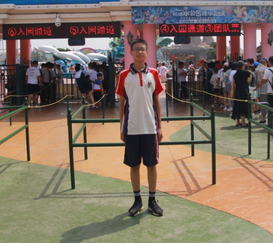 劉翰林.png 劉翰林.png