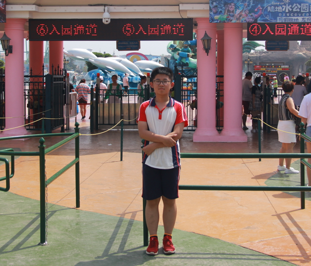 李唯皓.png 李唯皓.png