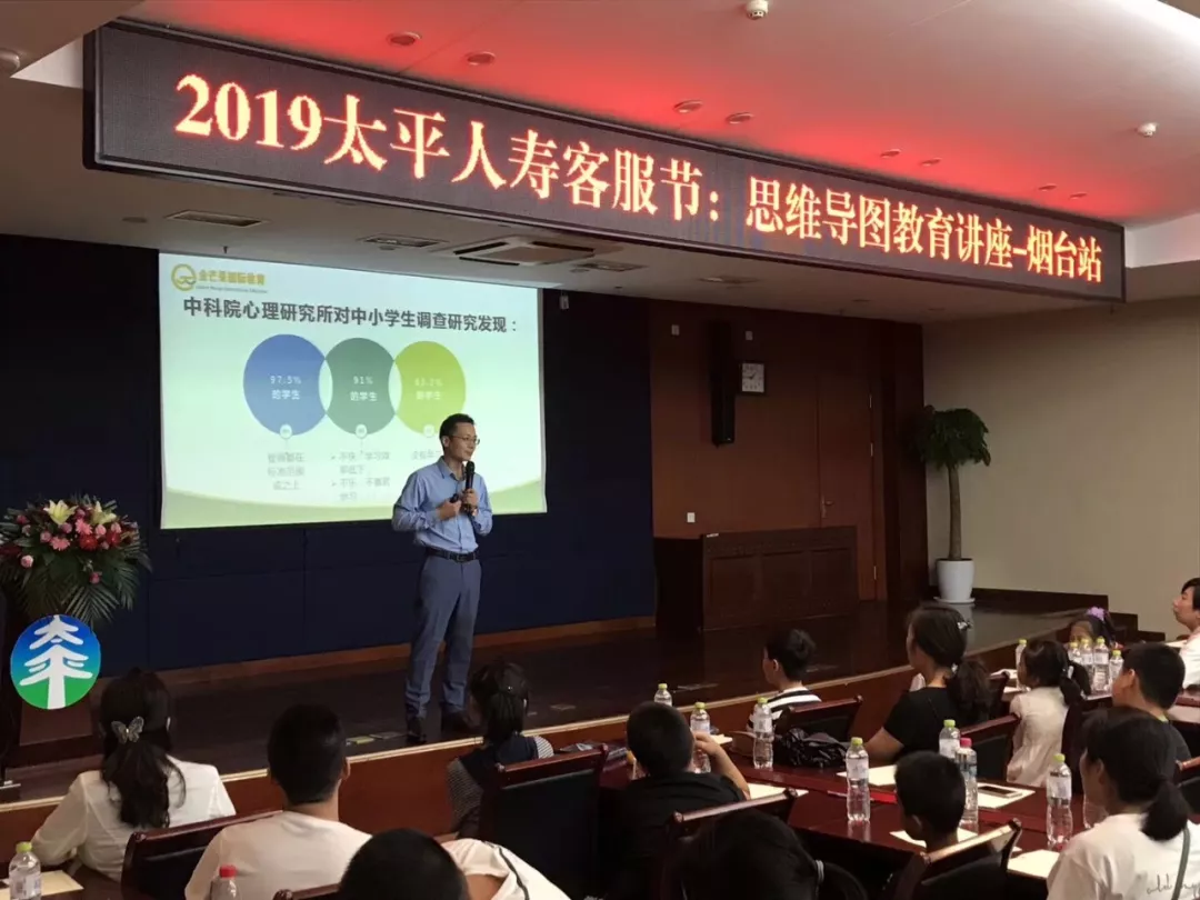 微信圖片_20190820170658.png 微信圖片_20190820170658.png