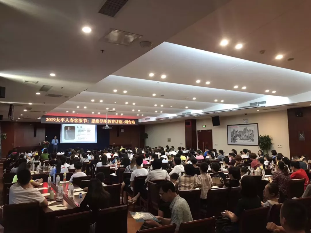 微信圖片_20190820170933.png 微信圖片_20190820170933.png