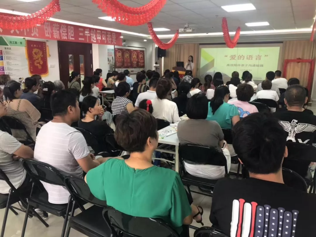 微信圖片_20190820170938.png 微信圖片_20190820170938.png