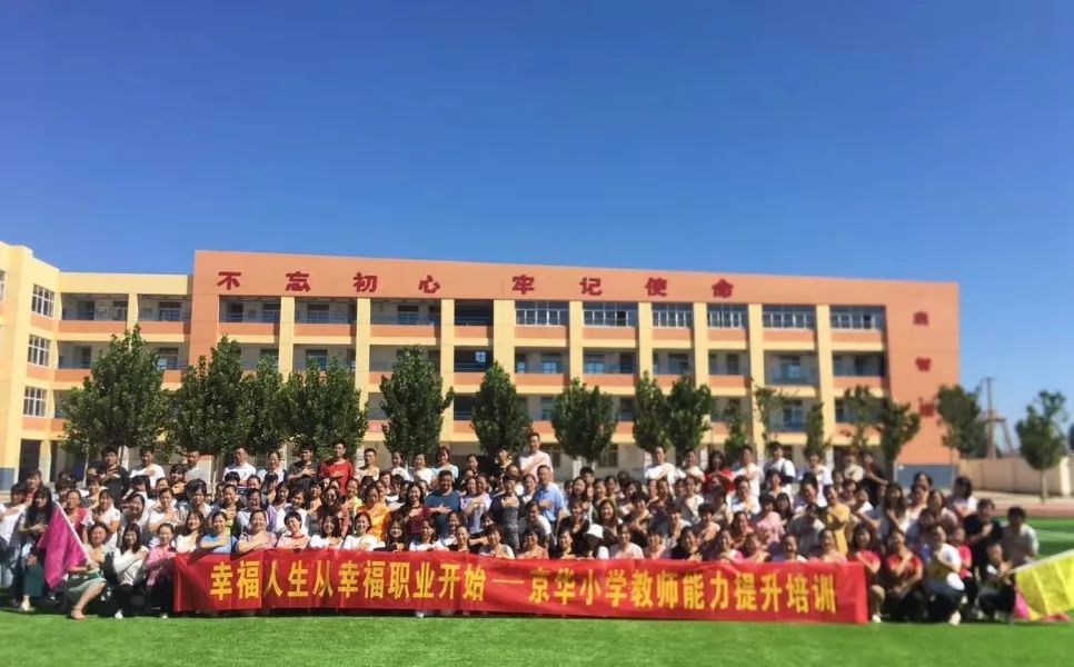 微信圖片_20190830152007.jpg 微信圖片_20190830152007.jpg