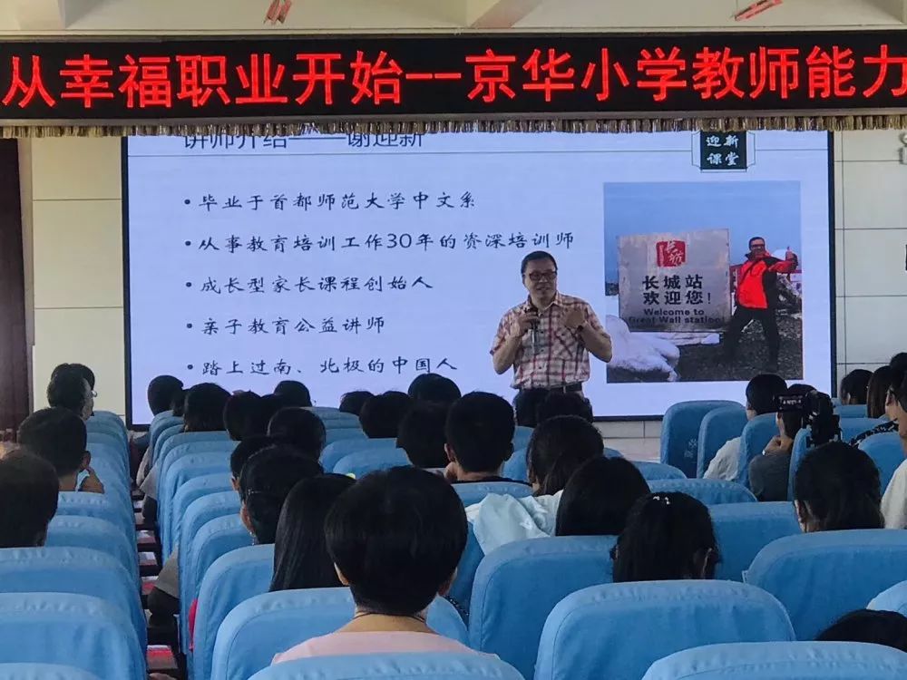 微信圖片_20190830152102.jpg 微信圖片_20190830152102.jpg