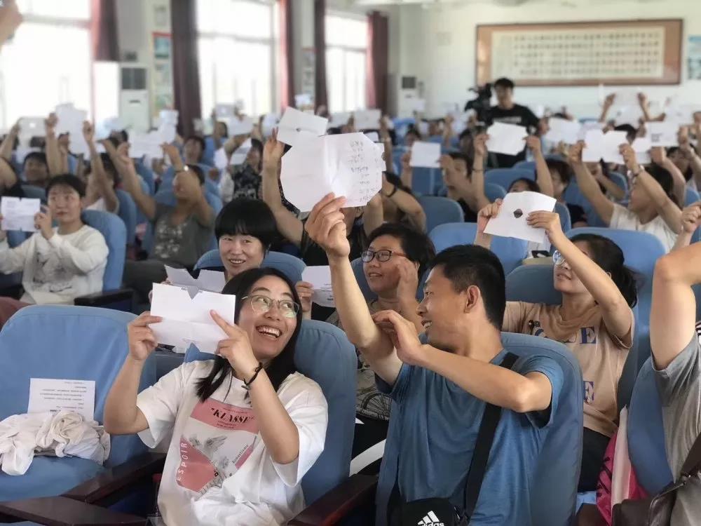 微信圖片_20190830152134.jpg 微信圖片_20190830152134.jpg