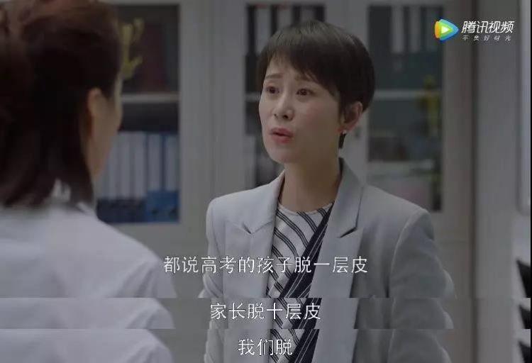 大四學生作弊被開除起訴學校：孩子，對自己不負責，就要付出代價！