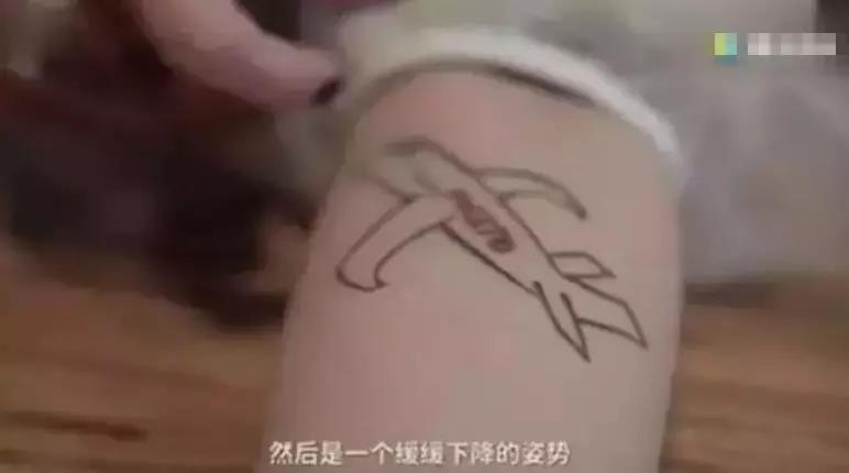 微信圖片_20200102094302.jpg 微信圖片_20200102094302.jpg