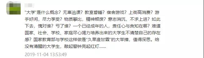 微信圖片_20200111120121.jpg 微信圖片_20200111120121.jpg