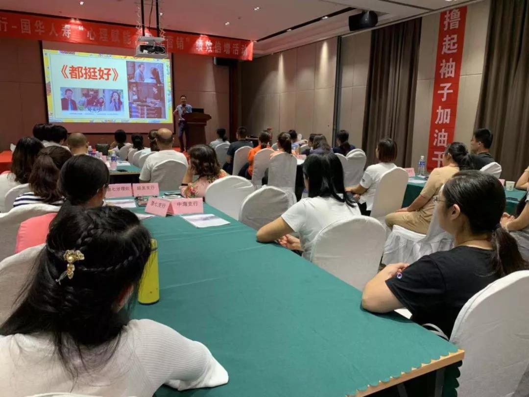 微信圖片_20200113103420.jpg 微信圖片_20200113103420.jpg