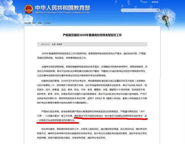 c9fcc3cec3fdfc03a3f56b5b30aa7d91a6c226db.jpeg c9fcc3cec3fdfc03a3f56b5b30aa7d91a6c226db.jpeg