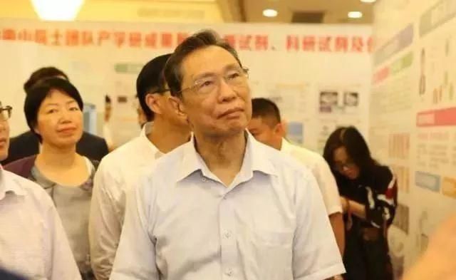 微信圖片_20200302224723.jpg 微信圖片_20200302224723.jpg