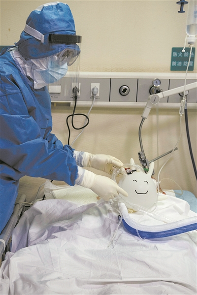 P020200316308133260865.jpg P020200316308133260865.jpg