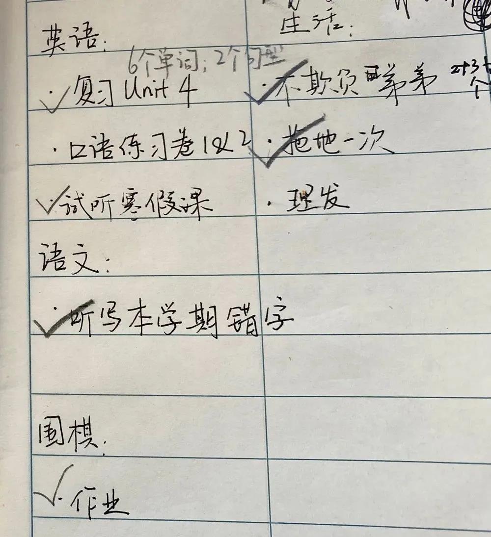 微信圖片_20200318114432.jpg 微信圖片_20200318114432.jpg