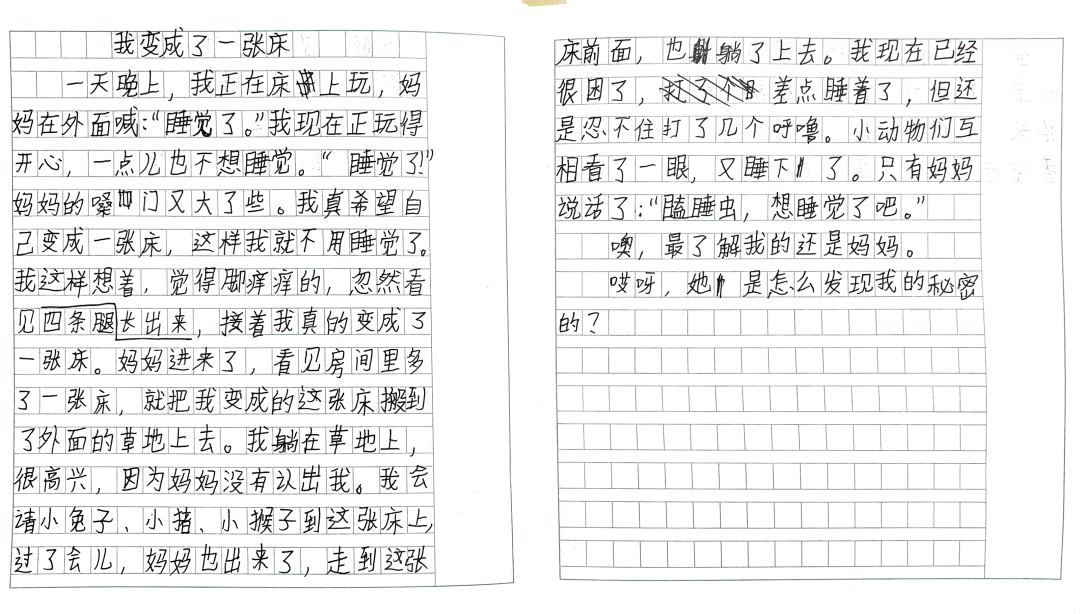 微信圖片_20200427100928.png 微信圖片_20200427100928.png