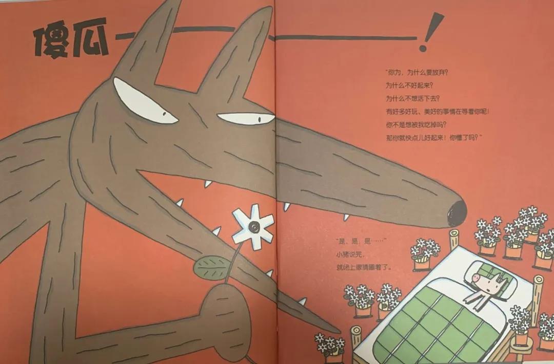 微信圖片_20200427101020.jpg 微信圖片_20200427101020.jpg