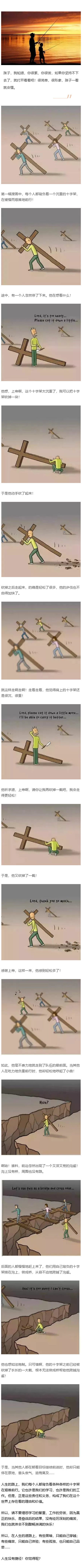 1590369798337549.png 1590369798337549.png