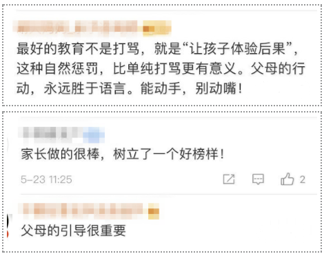 微信圖片_20200623170325.png 微信圖片_20200623170325.png