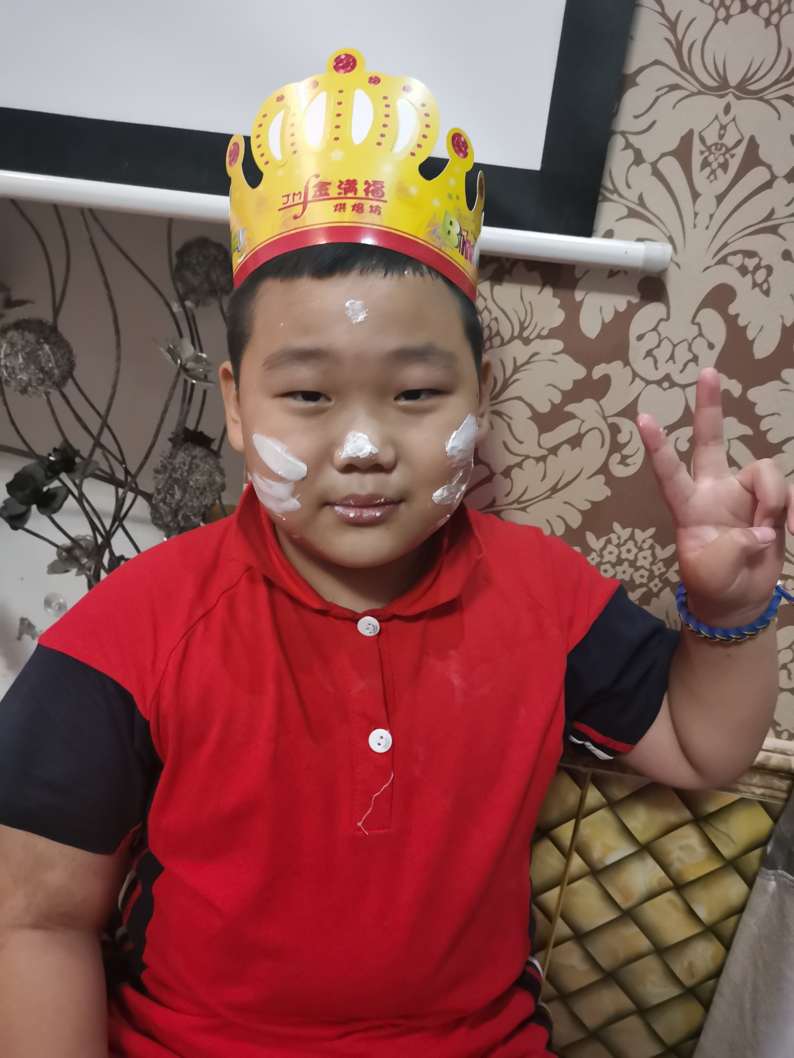 IMG_20200808_231752.jpg IMG_20200808_231752.jpg