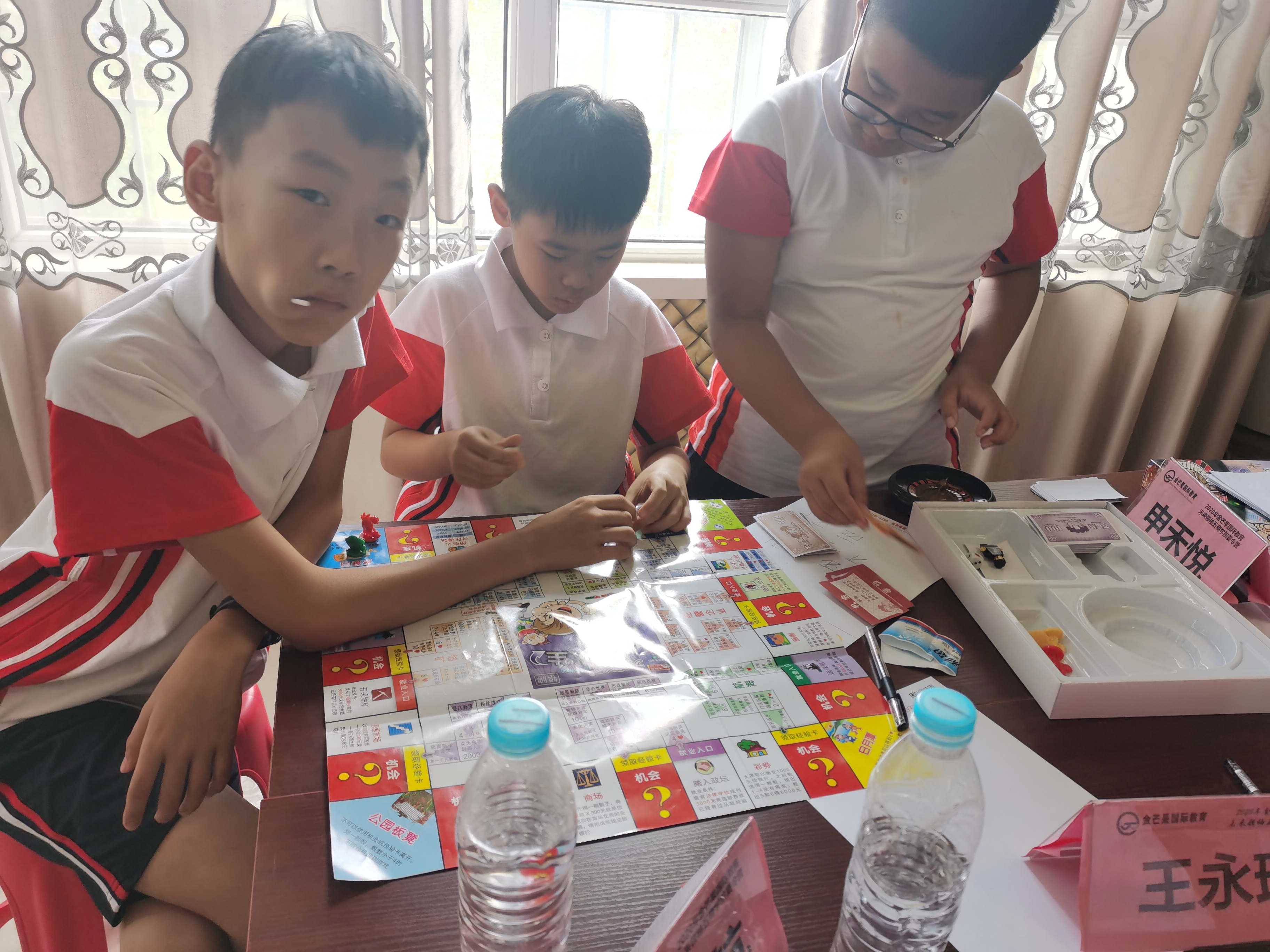 IMG_20200804_134904.jpg IMG_20200804_134904.jpg