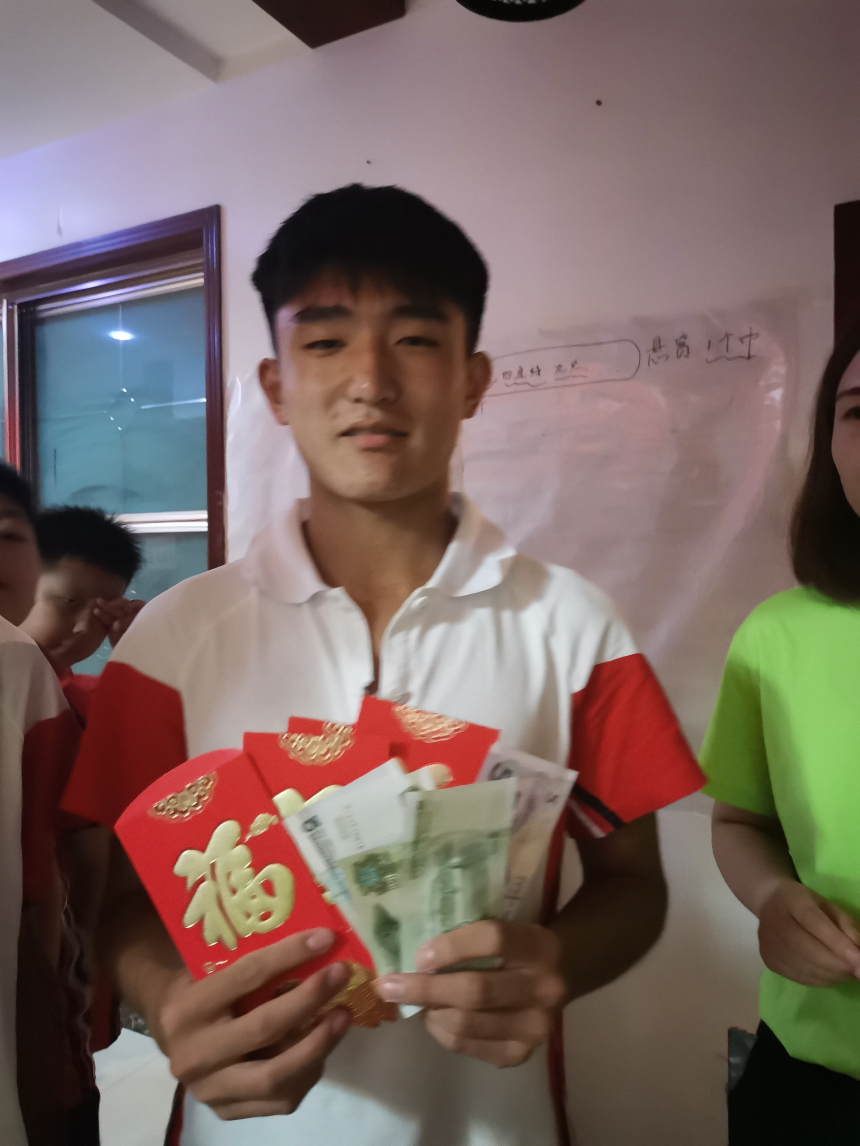 IMG_20200805_195225.jpg IMG_20200805_195225.jpg