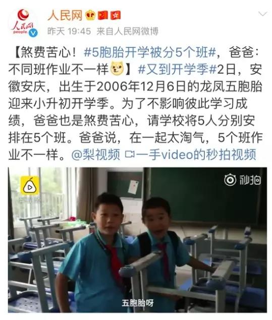 微信圖片_20200927085824.jpg 微信圖片_20200927085824.jpg