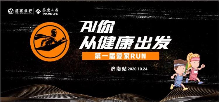 【金芒果教育小勇士挑戰賽】成長需要儀式感，挑戰引爆英雄夢