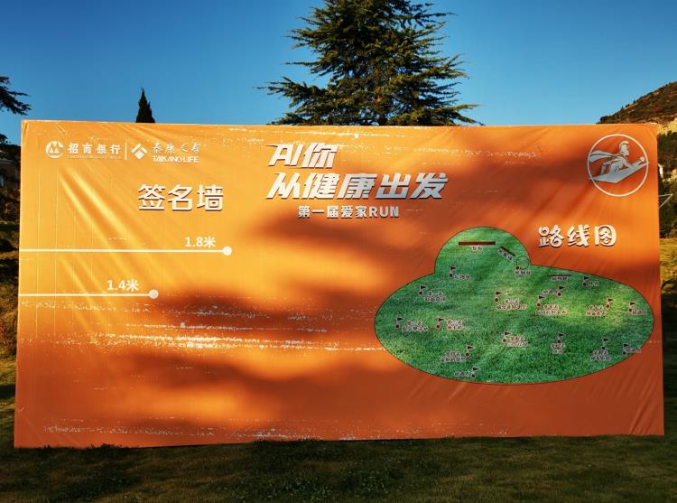 IMG_20201024_070850 - 萬能看圖王.jpg