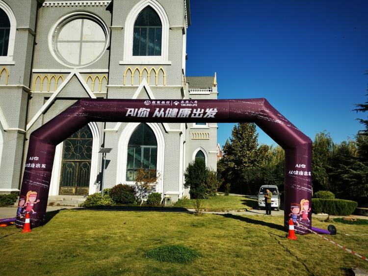 IMG_20201024_090407 - 萬能看圖王.jpg