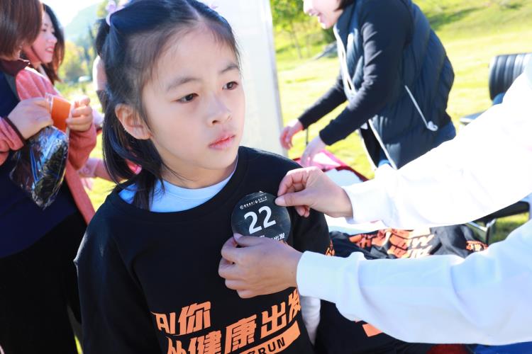 mmexport2d5a0443459f46bd2a6661503a951879 - 萬能看圖王.jpg