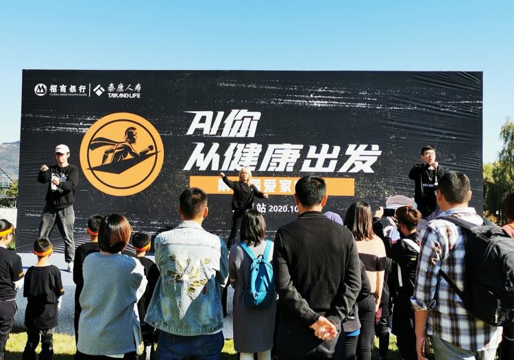 IMG_20201024_100536 - 萬能看圖王.jpg