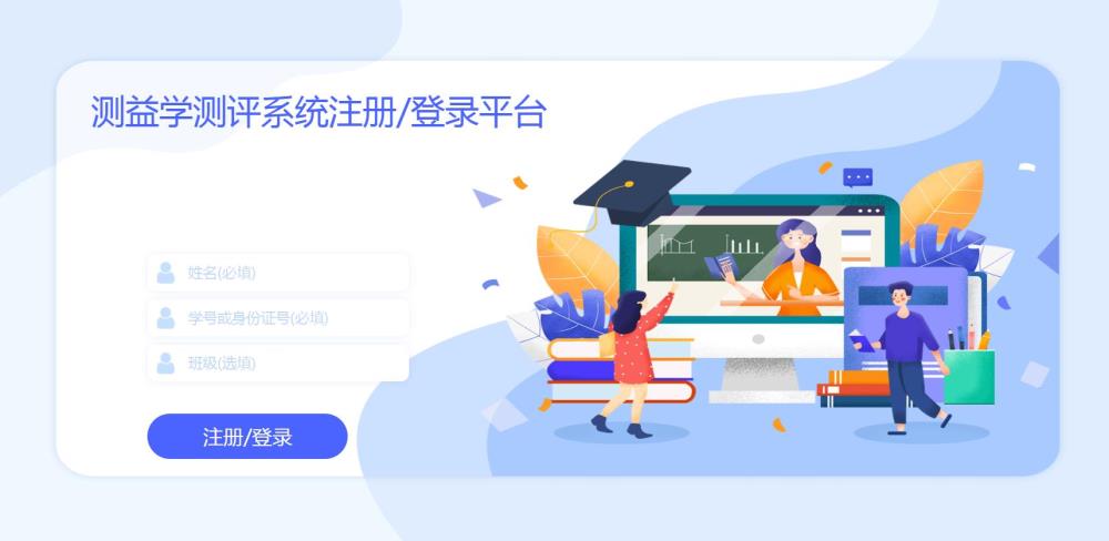 微信截圖_20201214132044.jpg 微信截圖_20201214132044.jpg