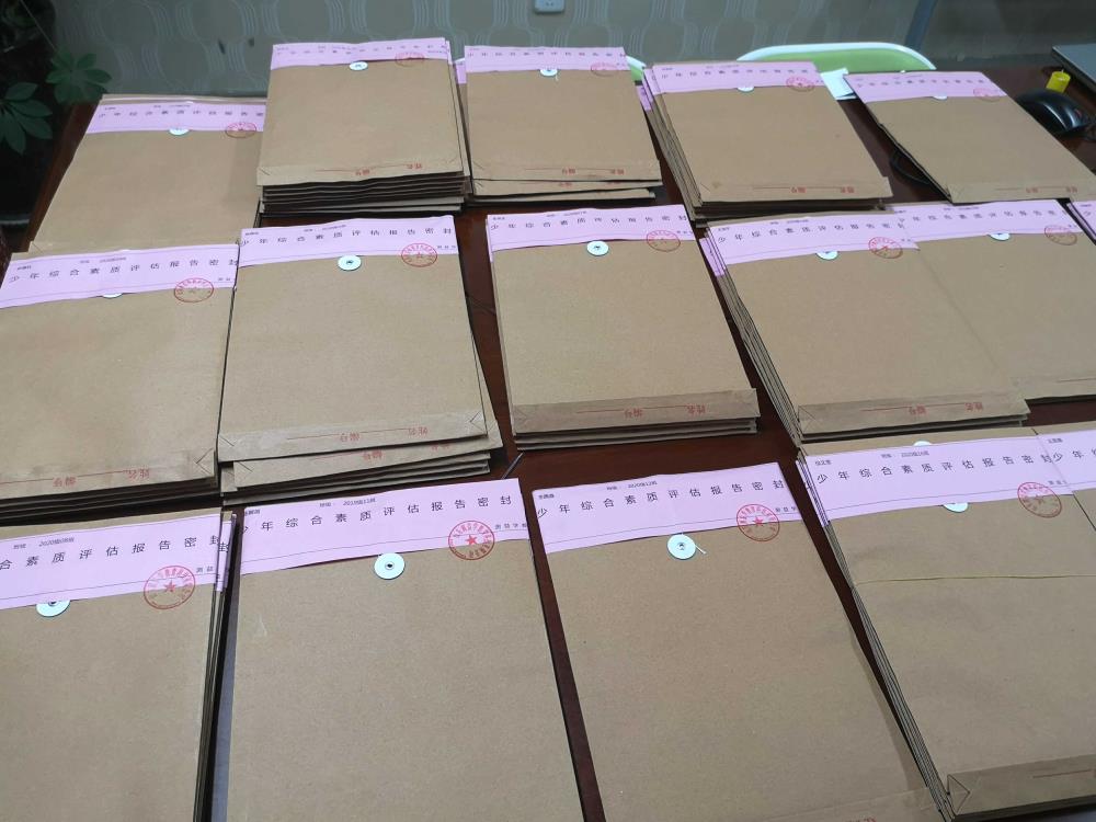 微信圖片_20201214165325(1).jpg 微信圖片_20201214165325(1).jpg