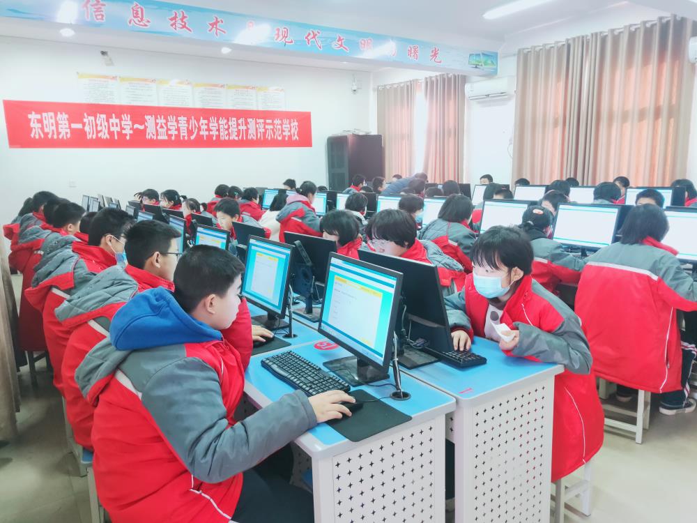 IMG20201223084330.jpg IMG20201223084330.jpg