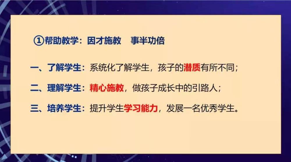 微信圖片_20210109114305.jpg 微信圖片_20210109114305.jpg