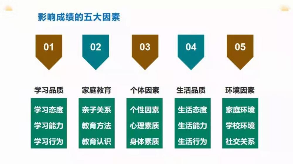 微信圖片_20210109114335.jpg 微信圖片_20210109114335.jpg