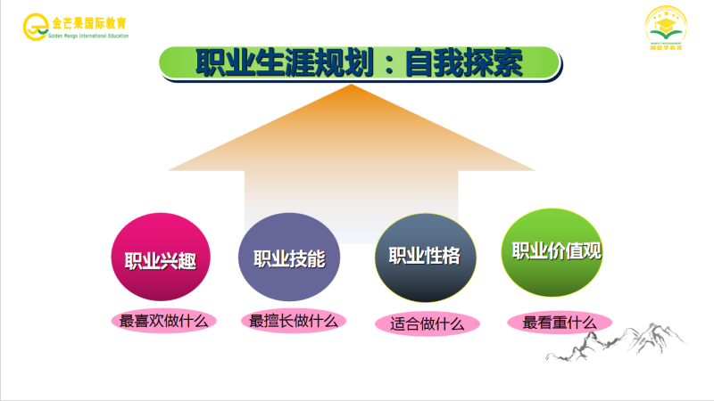 微信截圖_20210301182237.png 微信截圖_20210301182237.png