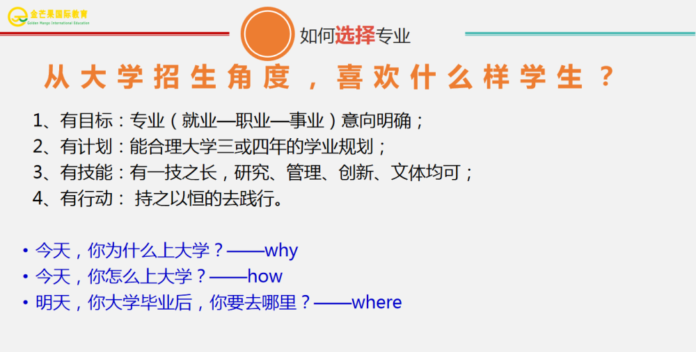 微信截圖_20210301190211.png 微信截圖_20210301190211.png