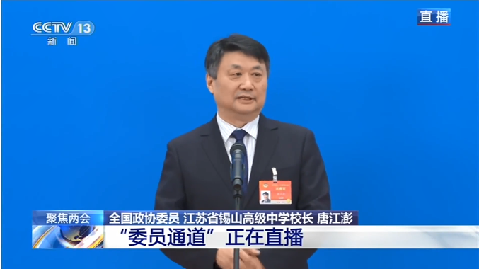 微信截圖_20210308162340.png 微信截圖_20210308162340.png