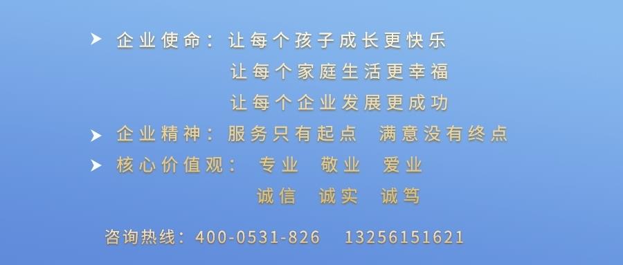 圖司機-20210308-19460345 (4).jpg