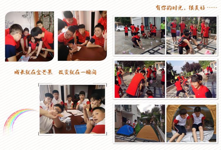 微信圖片_20210512110516_編輯.jpg 微信圖片_20210512110516_編輯.jpg