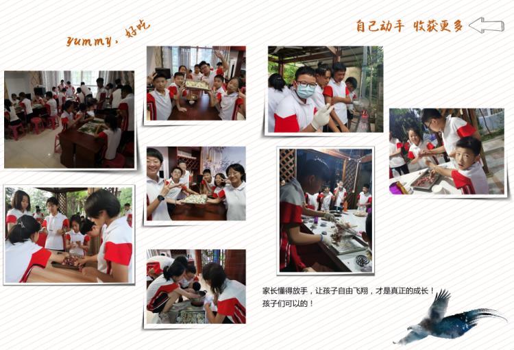 微信圖片_20210512110522_編輯.jpg 微信圖片_20210512110522_編輯.jpg