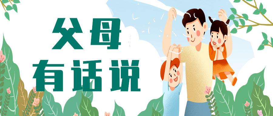 設計塢-20191107-1726398.jpg 設計塢-20191107-1726398.jpg