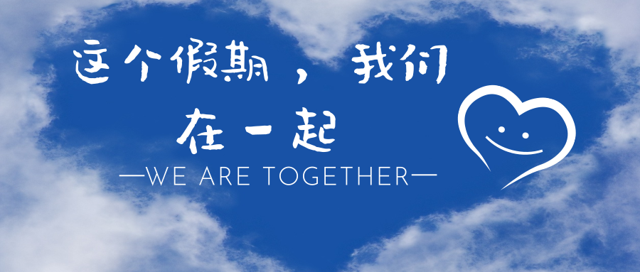 尾圖.png 尾圖.png